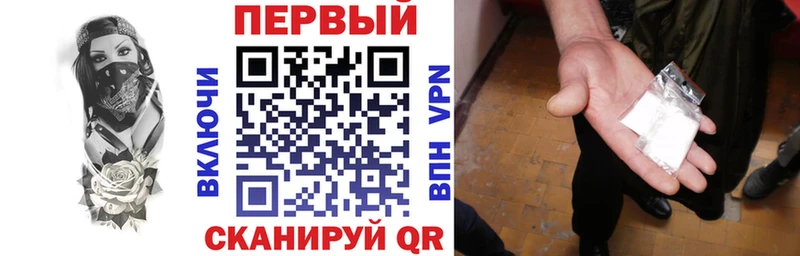 где купить наркотик  Гусиноозёрск  АМФЕТАМИН 97% 