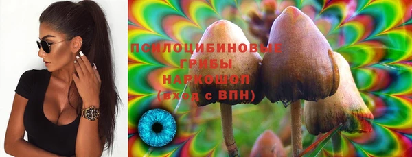 не бодяженный Вязники