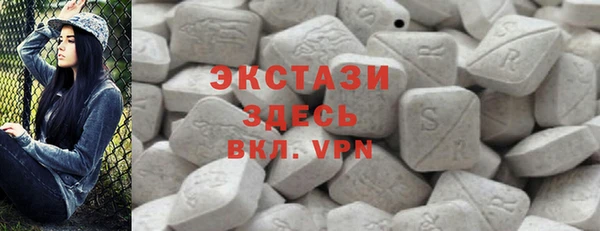 а пвп мука Вяземский