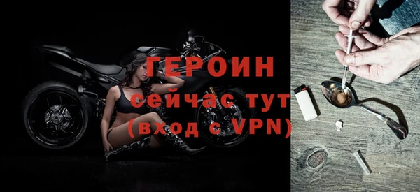а пвп мука Вяземский