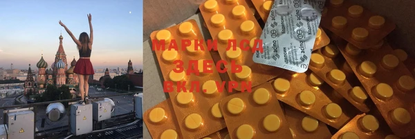 не бодяженный Вязники