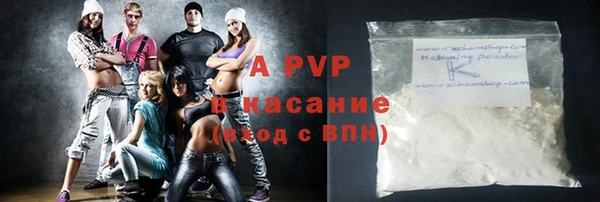 не бодяженный Вязники