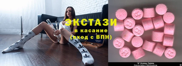 а пвп мука Вяземский