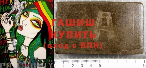 не бодяженный Вязники