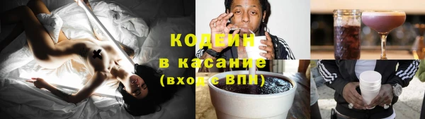 mdpv Вязьма