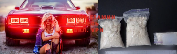 не бодяженный Вязники