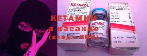 не бодяженный Вязники