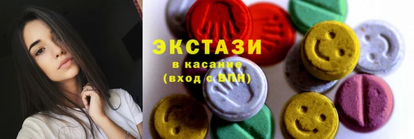 не бодяженный Вязники