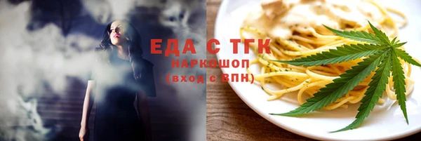 не бодяженный Вязники