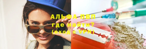 не бодяженный Вязники