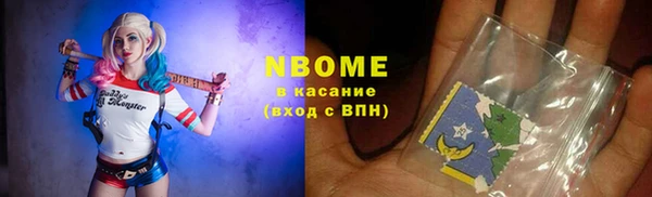 не бодяженный Вязники