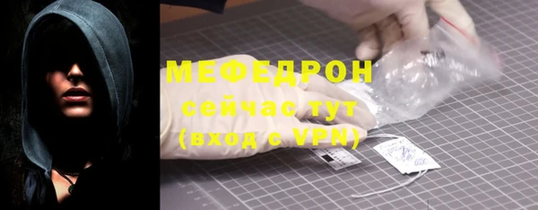 не бодяженный Вязники