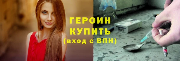 а пвп мука Вяземский