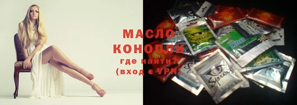 не бодяженный Вязники