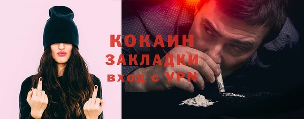 а пвп мука Вяземский