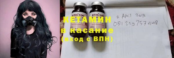 не бодяженный Вязники