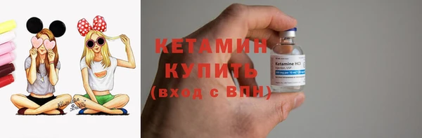 а пвп мука Вяземский