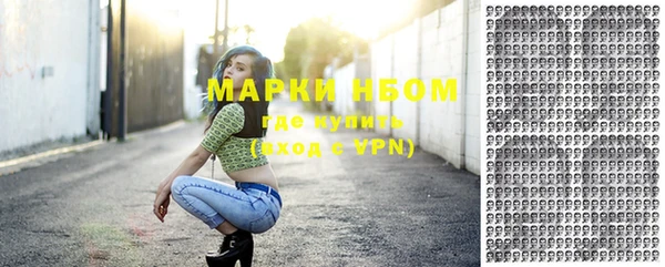 не бодяженный Вязники