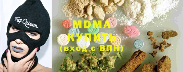 мяу мяу мука Вуктыл