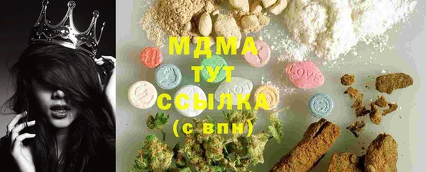 не бодяженный Вязники