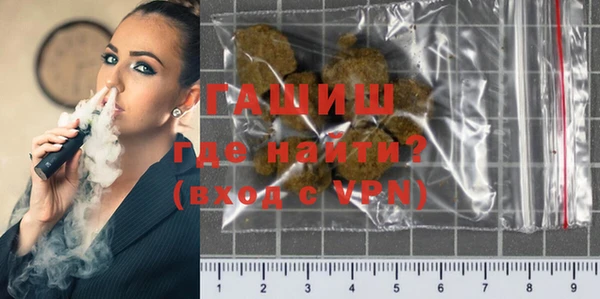 а пвп мука Вяземский