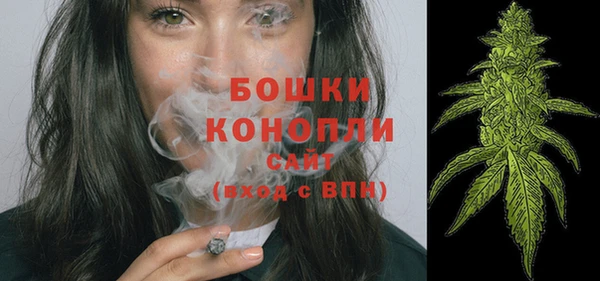 mdpv Вязьма