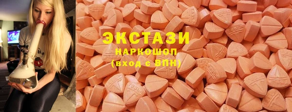 а пвп мука Вяземский