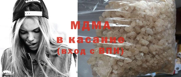 меф VHQ Всеволожск