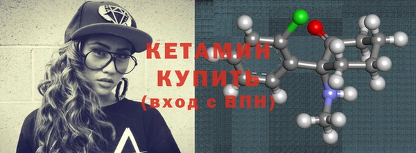 mdpv Вязьма