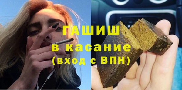 mdpv Вязьма