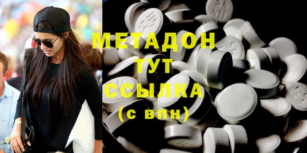 а пвп мука Вяземский
