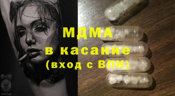 а пвп мука Вяземский