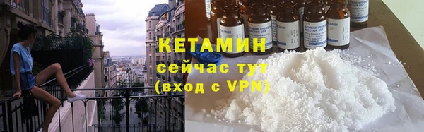 PSILOCYBIN Воткинск