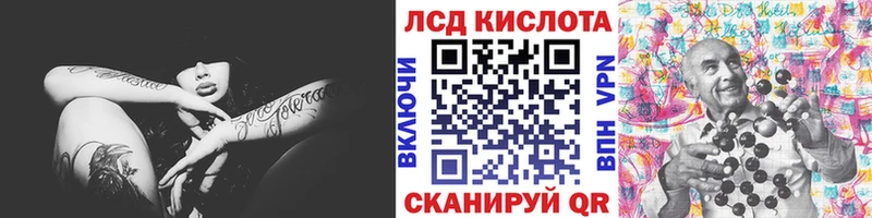 omg маркетплейс  где продают наркотики  Гусиноозёрск  Марки 25I-NBOMe 1,8мг 